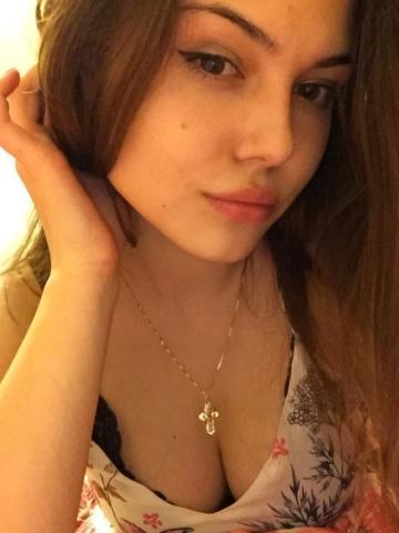 Злата
